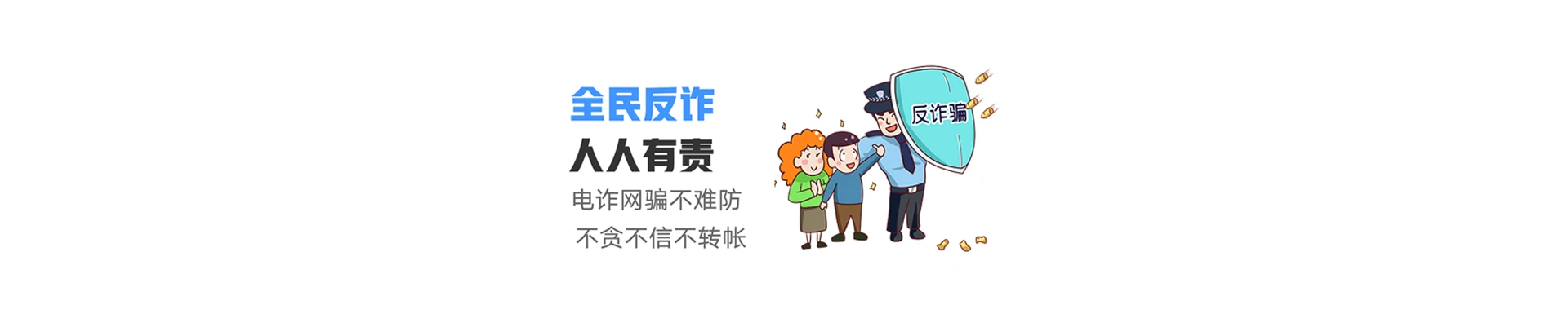 隆昌市联通宽带